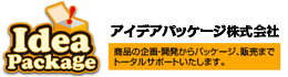 アイデアパッケージ株式会社